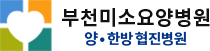 사이트 로고